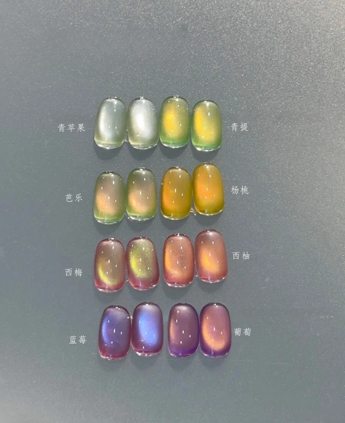 hmqViviiyNSAyin9WuaSt/EGURIDduYRB0HG