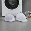 1PC Shoe Organizer Mesh Laundry Bag Sneaker Washing Net Travel Shoe Clothes Organizer Anti-deformation Mesh Pouch Laundry Bags 2