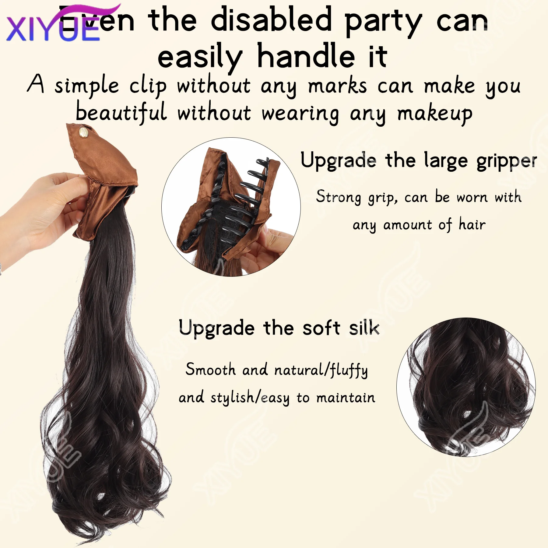 XIYUE 18Inch Synthetic Long Curly Ponytail Heat-resistant Claw Clip in Hair Extension Black Brown Hairpiece for Women