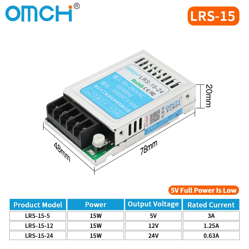 ตัวเลือกสินค้า แหล่งจ่ายไฟสวิตชิ่ง AC-DC หลายโวลต์ ขนาดบางพิเศษ