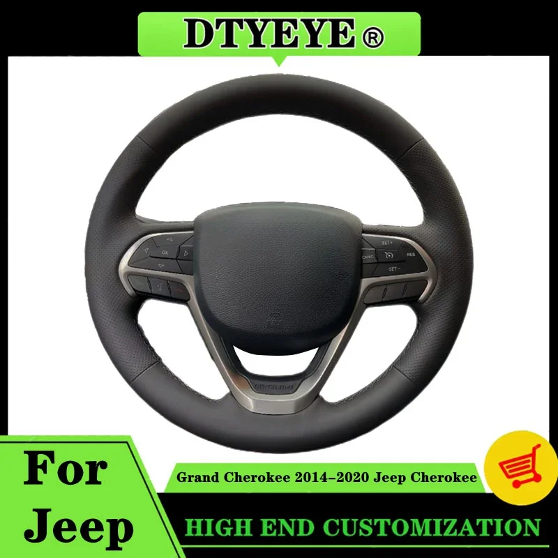 

Индивидуальный чехол на руль автомобиля для Grand Cherokee 2014-2020, аксессуары для салона автомобиля, оригинальная оплетка на руль «сделай сам»