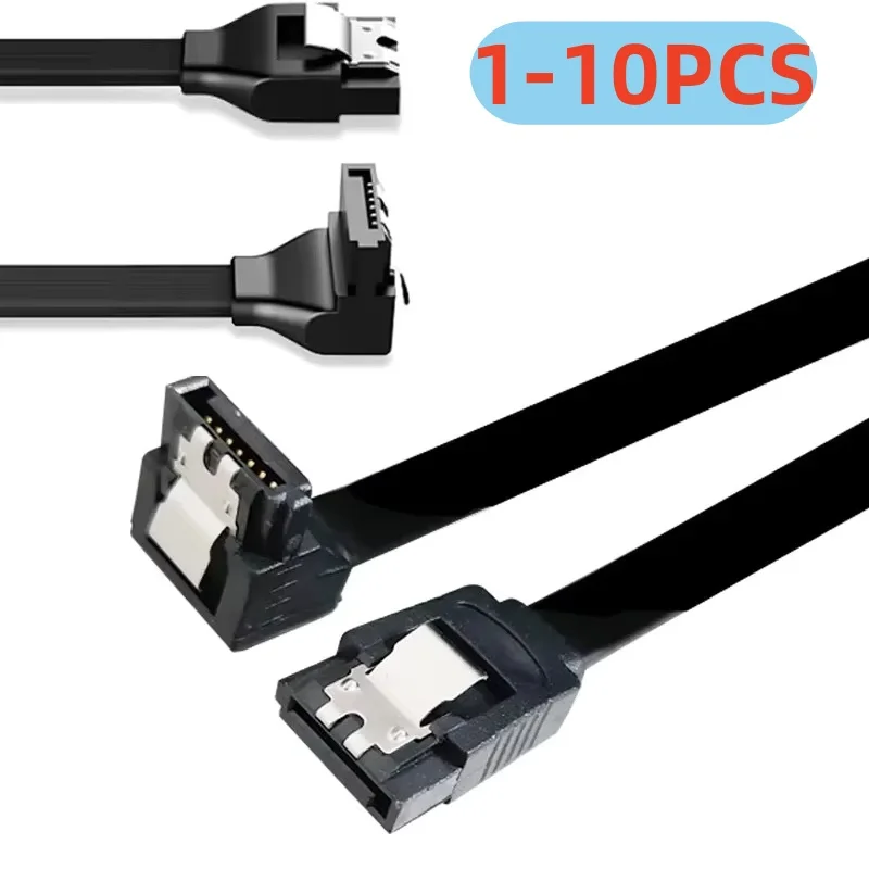 1-10PCS 50CM SATA 3.0 데이터 케이블 SATA HDD SSD CD 드라이브 라이터 데스크탑용 고속 Sata III 케이블 어댑터 연결 변환기