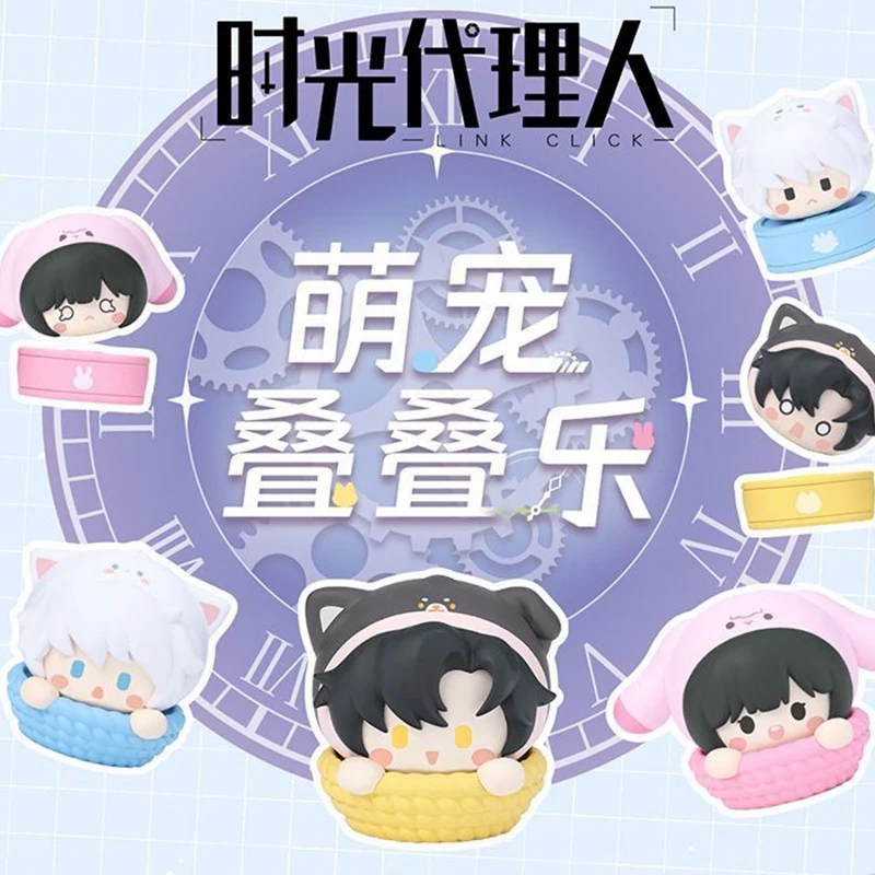 New Link Click Blind Box Animation Cute Pet Series Cute Figurine Model Cartoon Collection Home Decoration Goods For Xmas Gifts