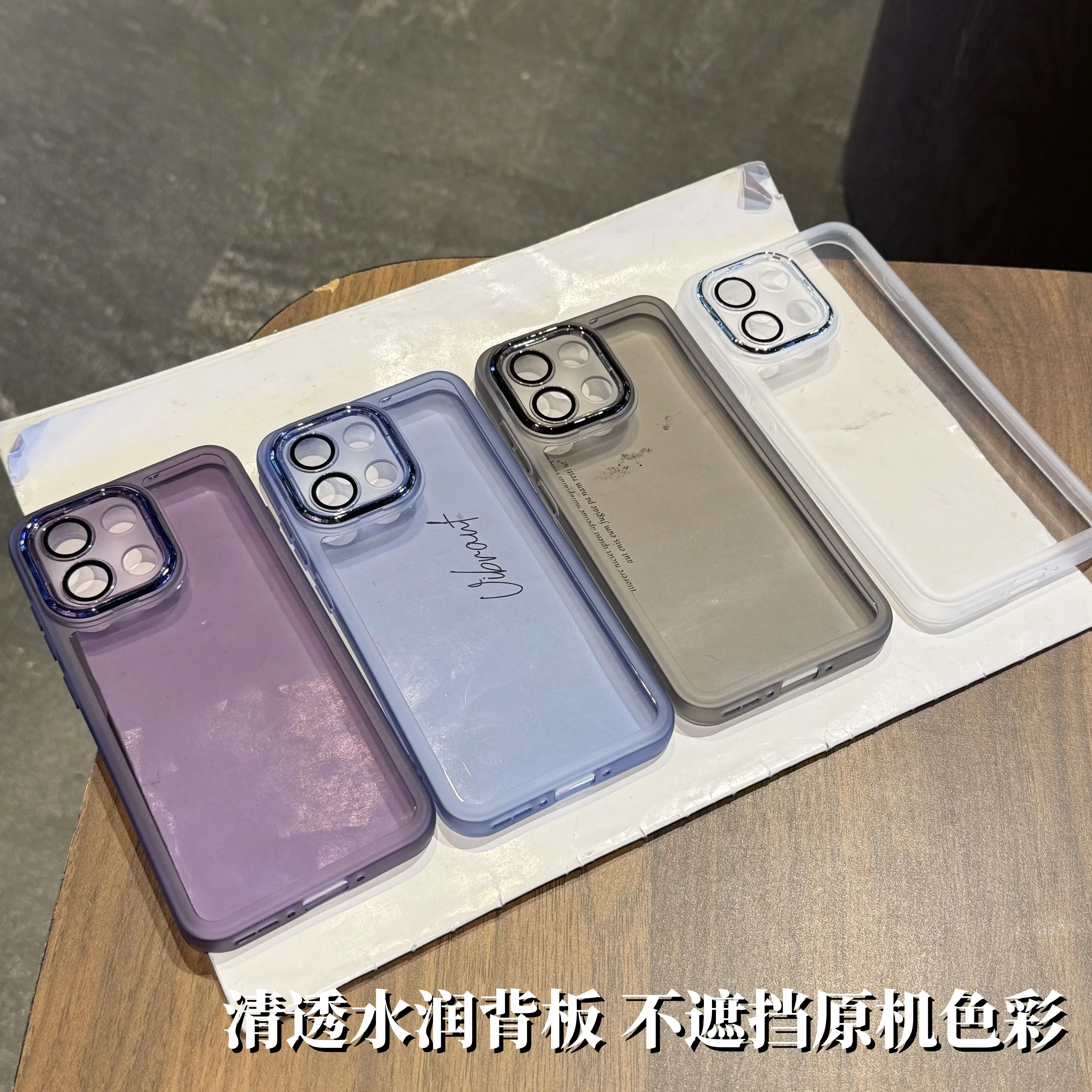 Luxury Soft Silicone TPU Shockproof Bumper Case with Lens Film Back Cover