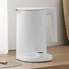Xiaomi Mijia Smart Electric Water Kettle 2 Pro Intelligent LED Display Temperature Control Household Adjustable Stainless Teapot 3