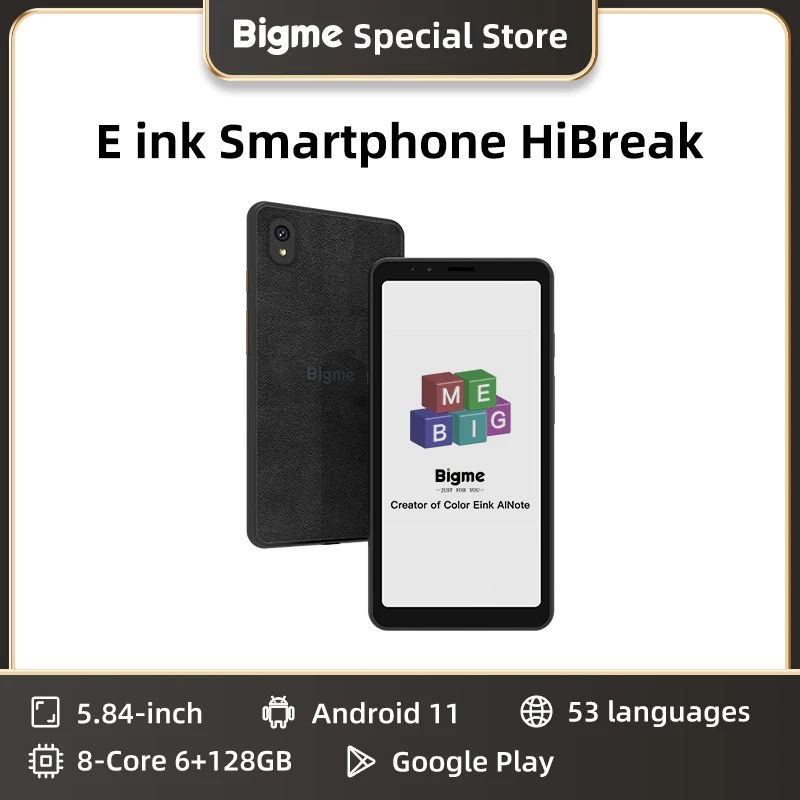 Bigme Hibreak 5.8インチ 電子書籍リーダー Hibreak-スマートフォン用電子書籍リーダー,5.84インチ画面