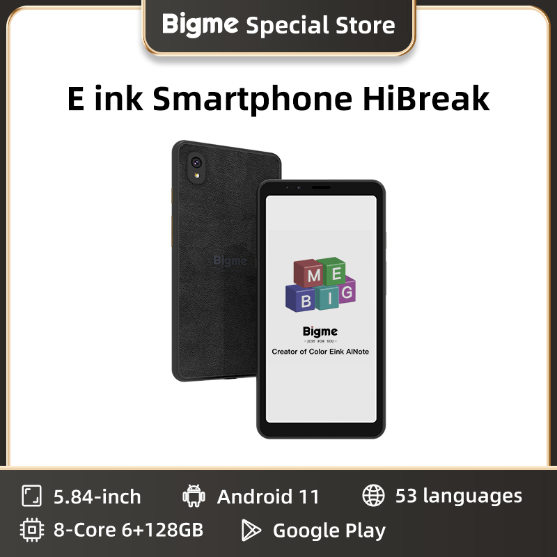 BIGME Hibreak Ebook Reader 5.84-inch E-ink Smartphone Electronic Book Ereader Android 11 Support Google Play e ink phone Tablet
