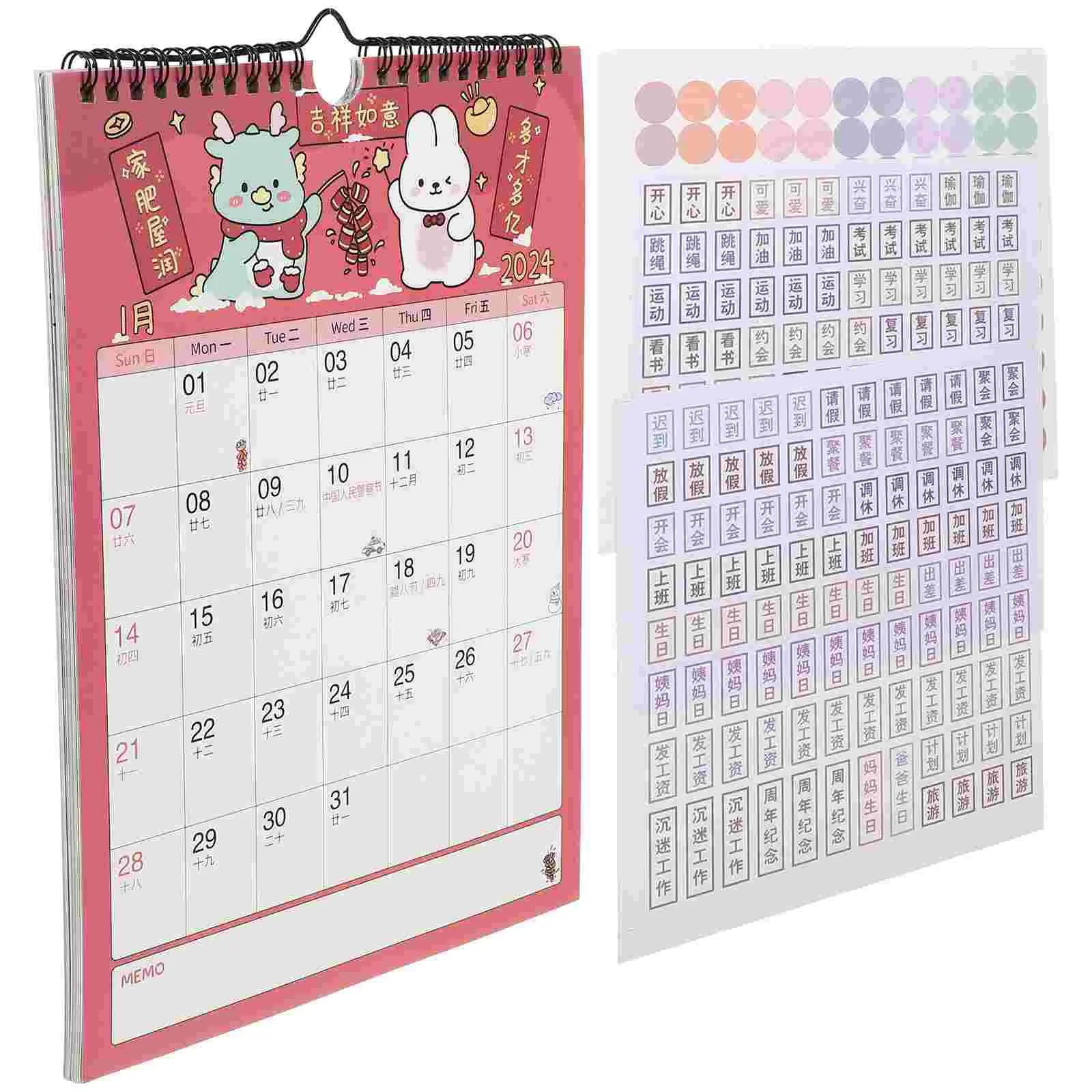 

of Appointment Hanging Calendar Wall Calendar Monthly Calendar Wall Hanging Calendar for Home
