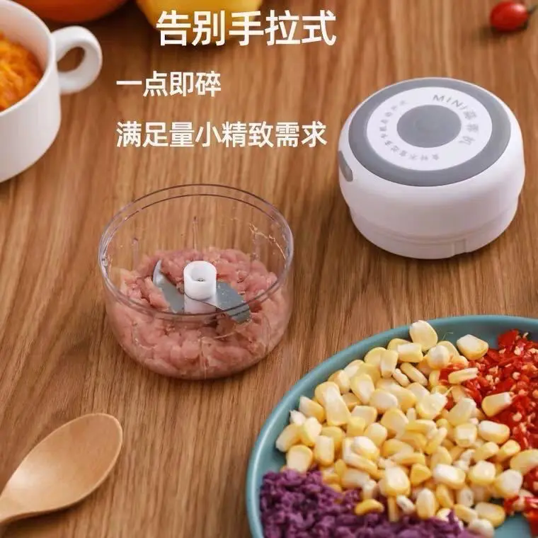 Electric Mini Vegetable Chopper, Food Chopper, Garlic Slicer Veggie, Salad,  Lettuce, Onion, Chili Crusher, Tomato Dicer Chopper Cutter & Ginger Meat