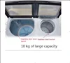 10-15kg Semi-automatic Home Washing Machine Large Capacity Double Cylinder Double Cylinder Bar Old Dormitory Small 3