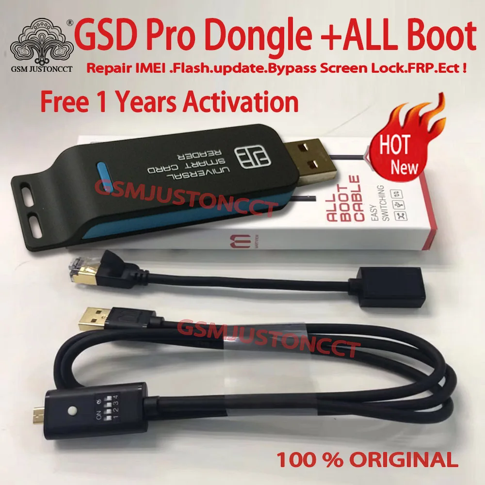 2023 GSD 프로 동글, 1 년 활성화, 무료 마트뷰 모든 부트 케이블 (쉬운 전환), 마이크로 USB-C 타입 어댑터, 신제품