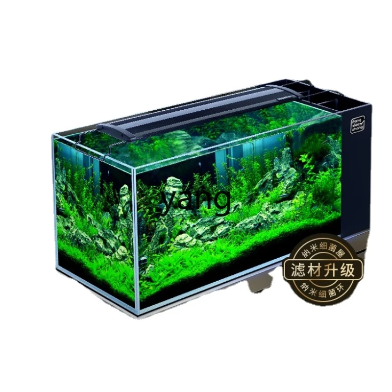 

CX Side Filter Fish Tank Living Room Super White Glass Large Tropical Fish Tank Household Self-Circulation