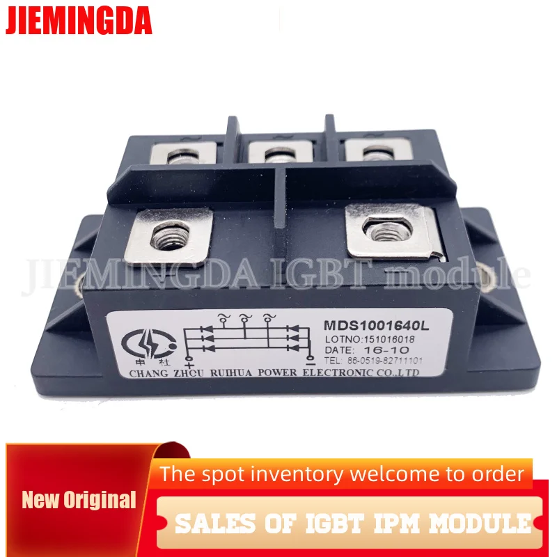 ThreePhaseRectifierBridge100AMDS10016MDSD100a1600v1800v2000v