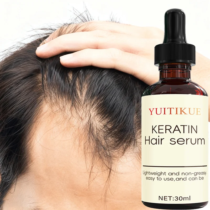 YUITIKUE Keratin Hair Serum, lightweight and non-greasy, easy to use, nourishes and adds shine to hair