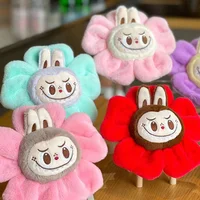 Kawaii Labubu Sun Flower Plush Toy Pendant Labubu Cute Cartoon Soft Filled Doll Keychains Bag Accessoriescar Key Ring Gift 1