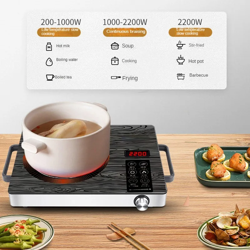 220V Electric ceramic stove for household use,electromagnetic stove (no picking pot)