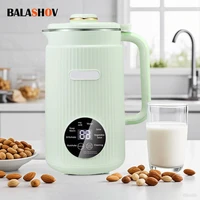 Machine à lait de noix électrique multifonctionnelle, 220V/110V, 1,2 l, pour lait de soja, mélangeur alimentaire, broyeur de glace, jus de fruits 1