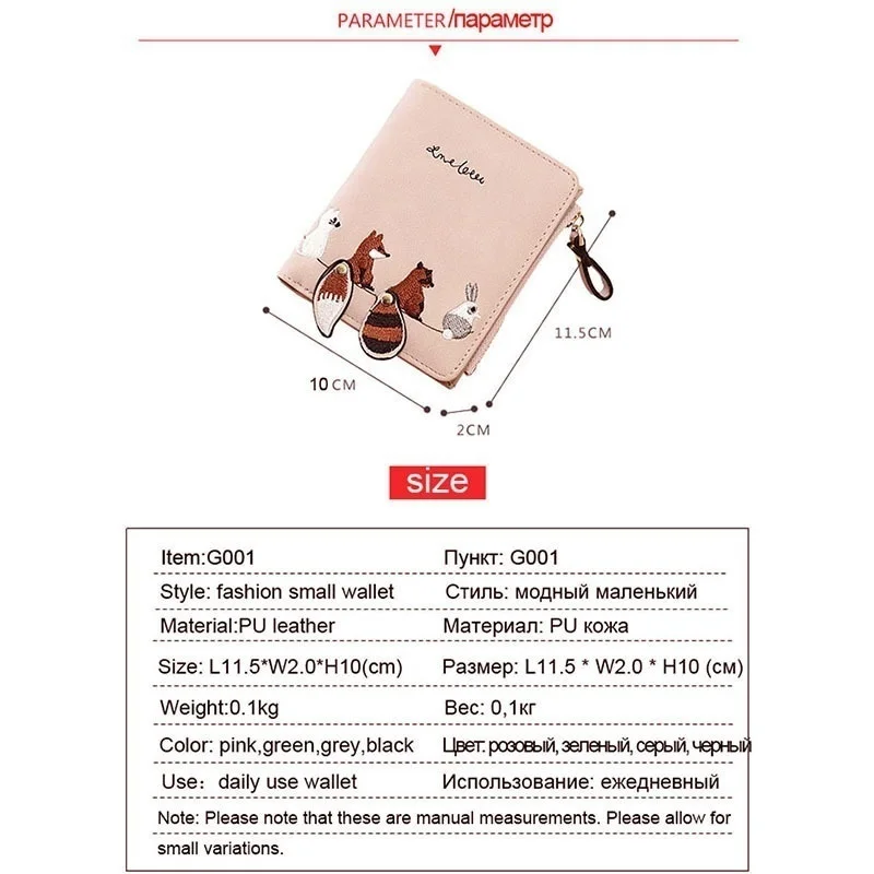 Cute Girl Heart Women's Embroidered Thread Cartoon Animal Wallet Korean Version Short Tassel Zipper Card Bag Earphone Cable Bag