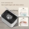 ZC Mini Washing Machine Maternal and Child Special Automatic Washing High Temperature Boiling Small Socks Washing Artifact 5