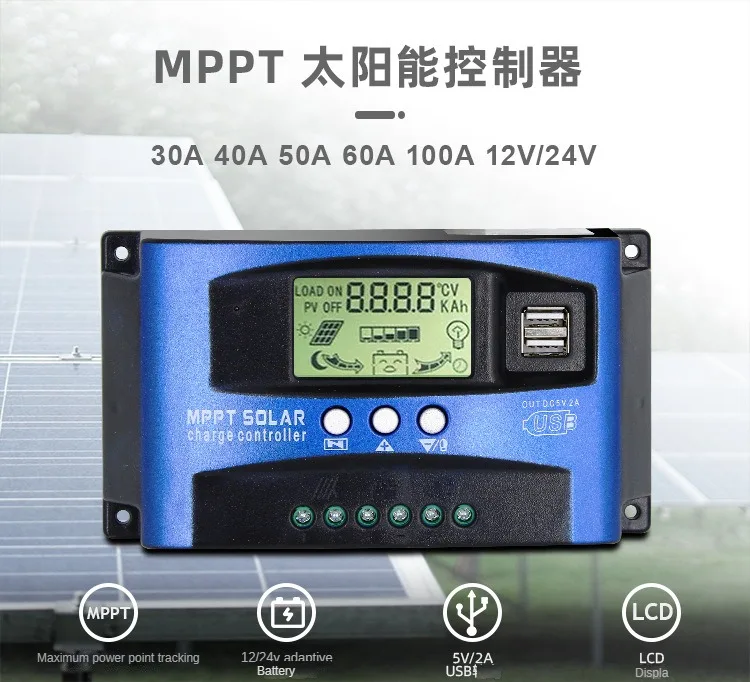 ICharger-MPPT-B solar photovoltaic charging controller 12V/24V/100A household intelligent charger power generation system 4
