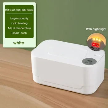USB Baby Wipe Warmer 1