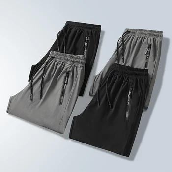 2024 جديد السراويل الحرير الجليد للرجال الصيف رقيقة سراويل تقليدية للرجال تنفس أقدام ضيقة فضفاضة ، مرونة عالية ، التجفيف السريع الهواء - Image 3