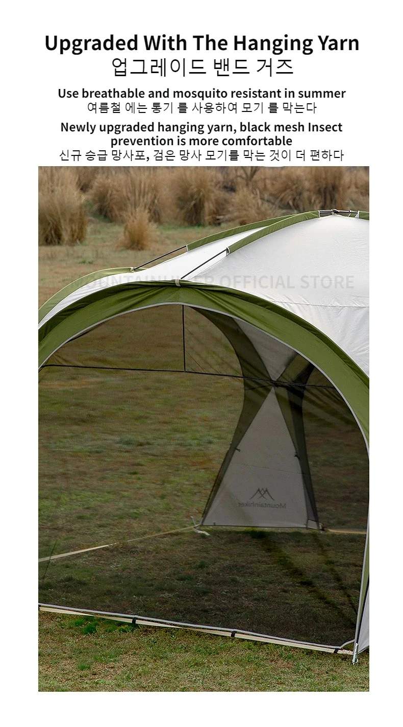 Mighty Dome Tent For Eight To Ten With Silver Coated Fabric Sun Shield