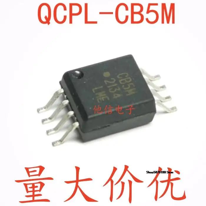 

QCPL-CB5M :CB5M SOIC-8