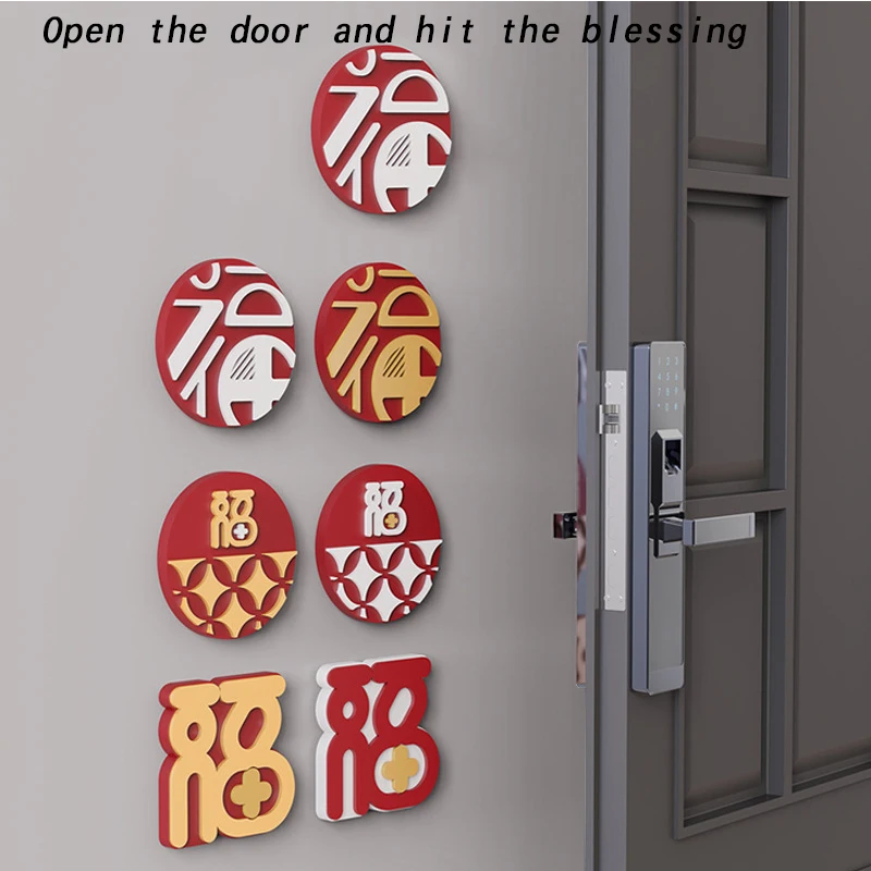 

Door handle, door handle, silent anti-collision pad, silica gel protective pad on the wall behind the door, door closing cushion