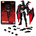 Batman Beyond