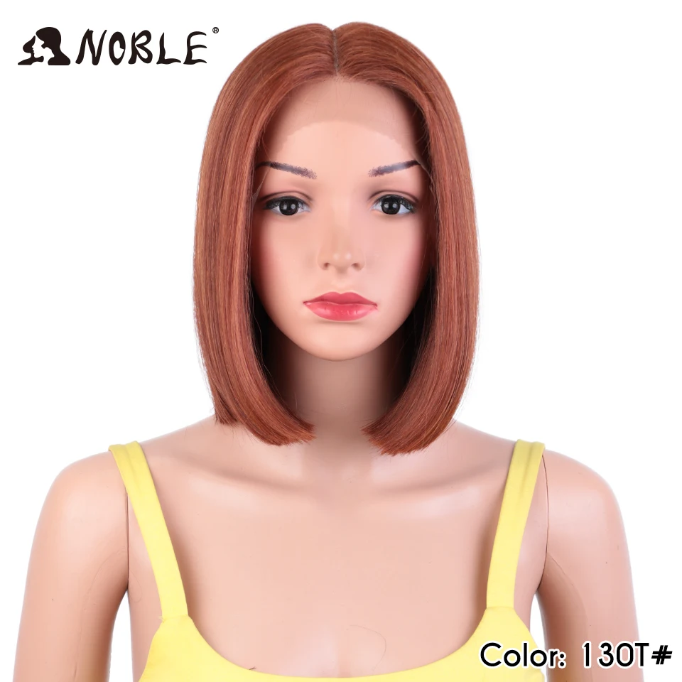 Noble Cosplay Synthetic Lace Wig Cosplay Wig Short Bob Straight 12" Color Yellow Lace Wig Ombre Blonde Wig For Black Women Wig