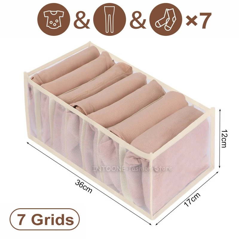 Beige 7 grids