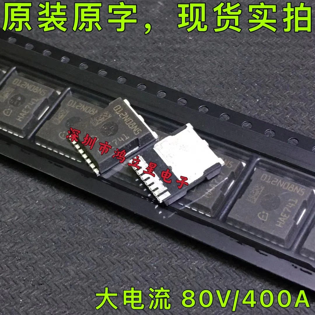 

Бесплатная доставка 012N08N5 IPT012N08N5 80V 300A MOS 10 шт.