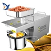 Oil Press Machine ZY-501 Home Commercial 600W Linseed Peanut Flaxseed Cold Squeezer Business Sesame Sunflower Seeds Extraction 1