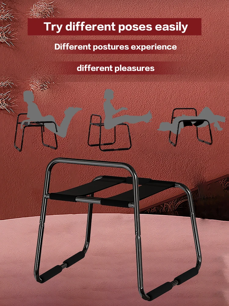 JIUAI Adjustable height sex chair Weightless sex play furniture with armrests for bedroom couple games can hold up to 264 pounds