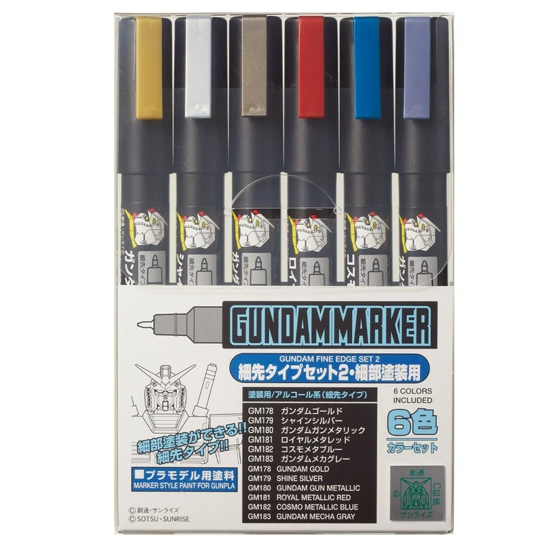 Набор маркеров GSI Creos Mr.Hobby GMS126 Gundam с тонкими краями 2 цветных ручки для модели Bandai