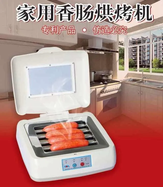 Sausage Hot Dog Shipping A Mini Hi Children Breakping Household Sausage