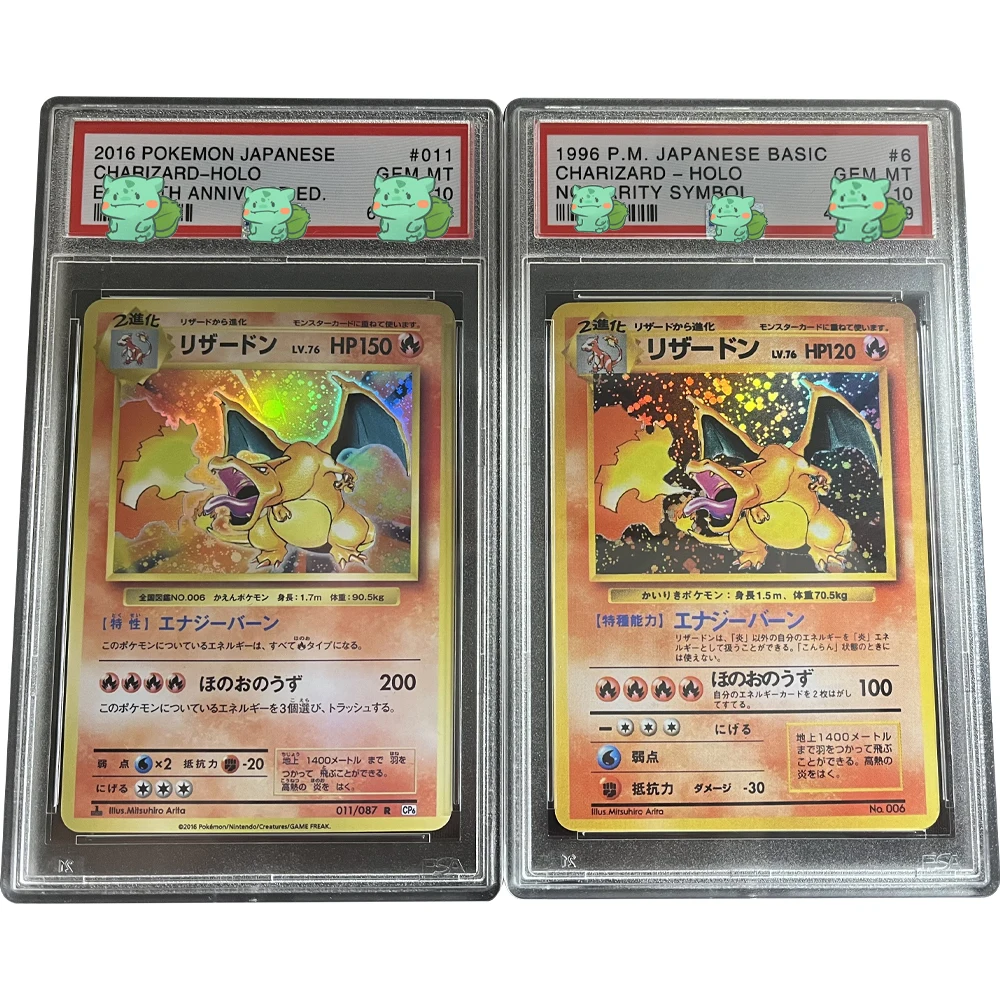 

DIY PTCG Rating Card 1996 P.M. JAPANESE CHARIZARD-HOLO Collection Card PSA10 Points with Card Case Holographic Label Child Gift