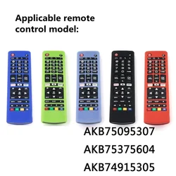 1 Pc Silicone Protective Cover for LG Remote Control Anti-drop Dustproof Cover Waterproof Case with Lanyard