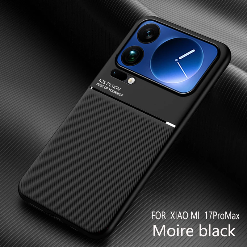 Leather Magnetic Phone Case - Elegant and Durable Cover