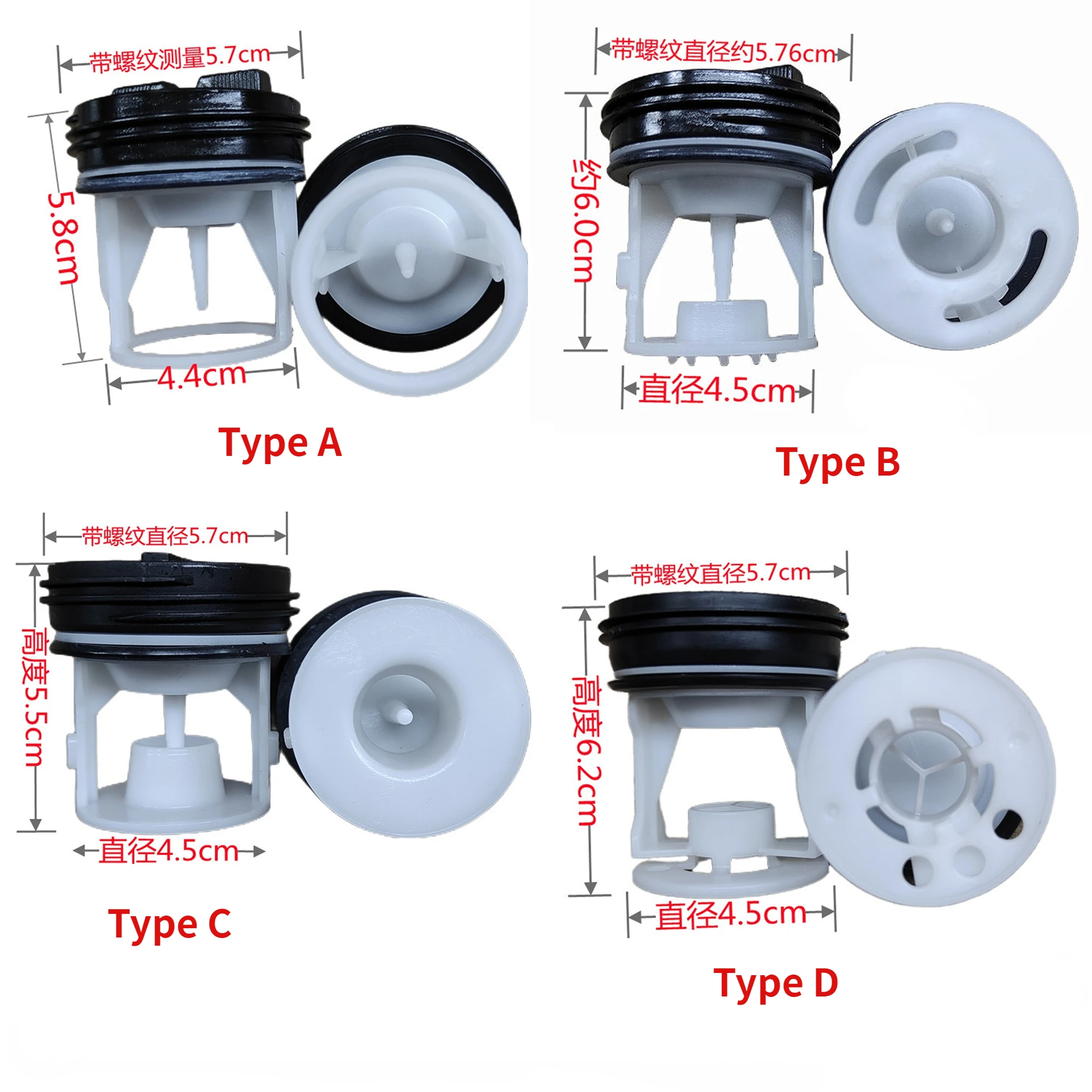 1Pcs Drain Pump Plug Cover Filter Cap Replacement For Midea Little Swan