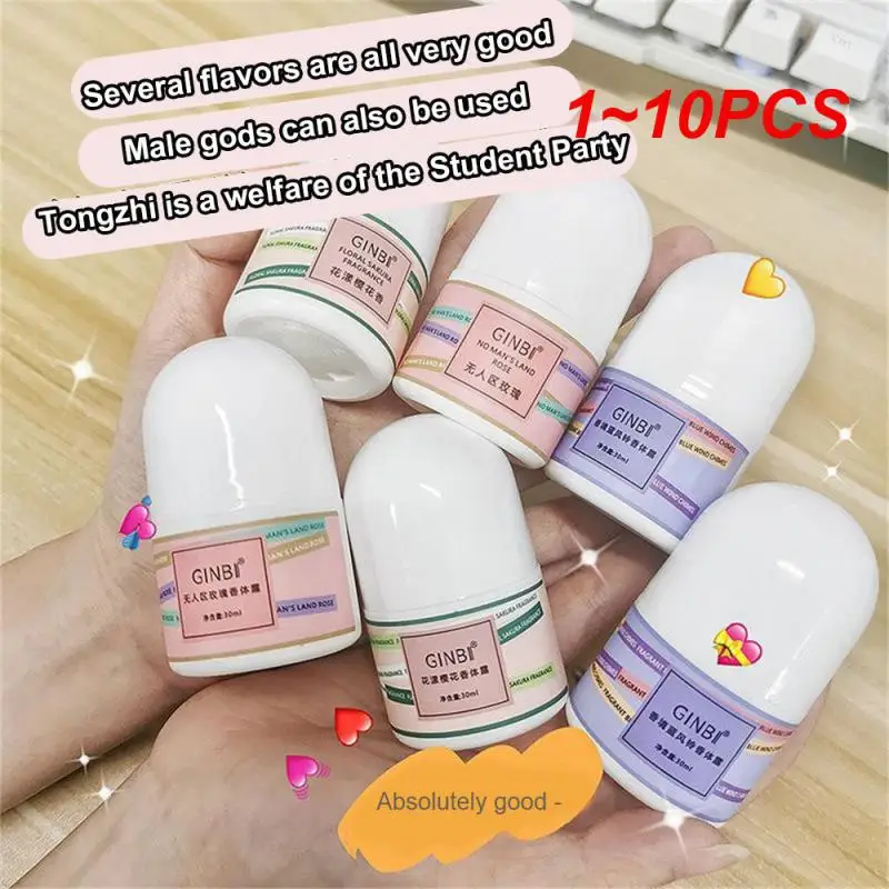 

1~10PCS Antiperspirant Beads 30ml Effective Soft And Skin Friendly Convenient Natural Flavors Unisex Formula Unisex Deodorants