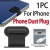 Phone Dust Plug