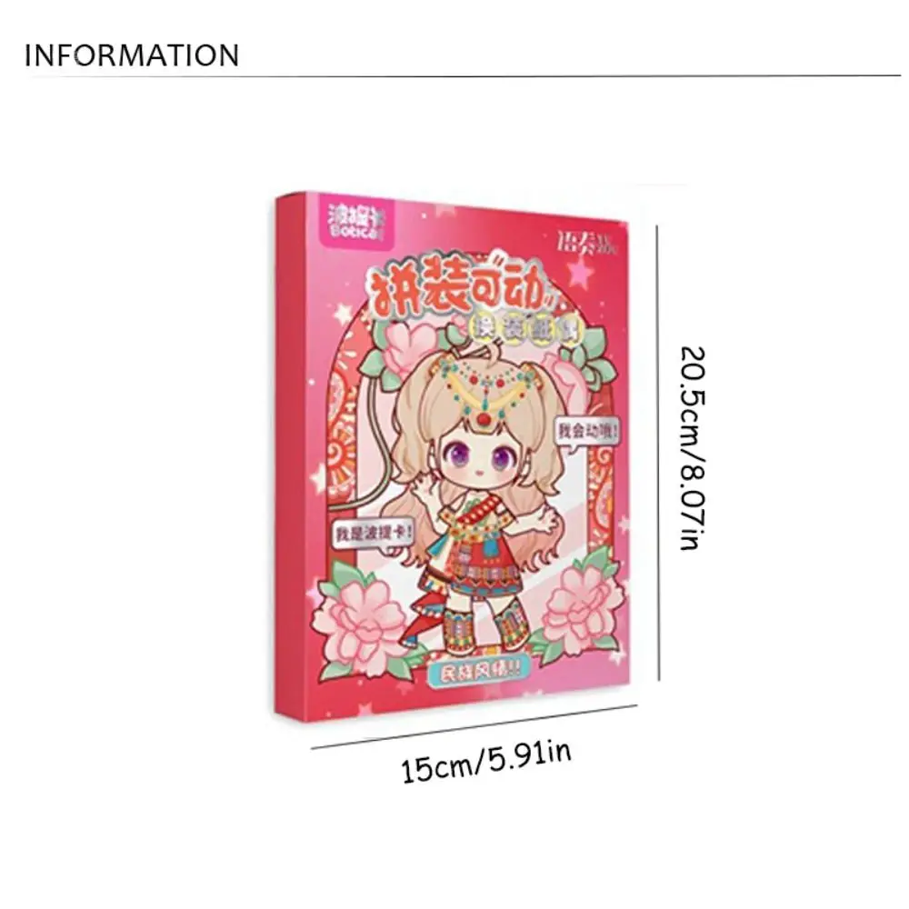 Anime Activity Books DIY Paper Puppet Toy Handmade Montessori Quiet Book Toys Cartoon Paper 3D Dress Up Paper Doll Toddlers