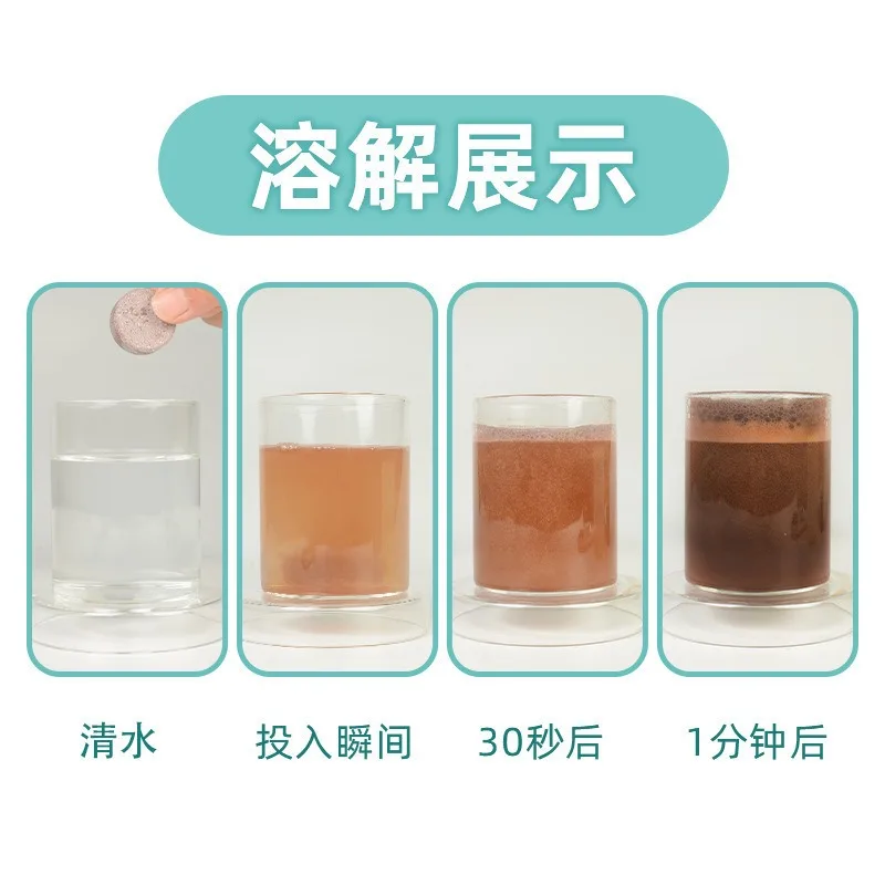 Anti Fungal Peeling Soak Foot Bath Tablets Natural Chinese Medicine Foot Bath Health Care Tool Effervescent Pills