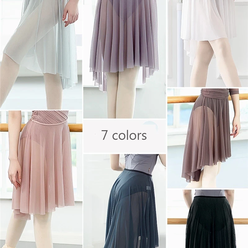 Ballet Adult Middle Mesh Skirt Dance Tulle Exercise Chiffon Skirt Black Stage Costume Women
