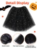 Halloween house decoration set, pumpkin high heels, chiffon skirt, crown, magic wand, 4PCS, Halloween Christmas birthday gift 3
