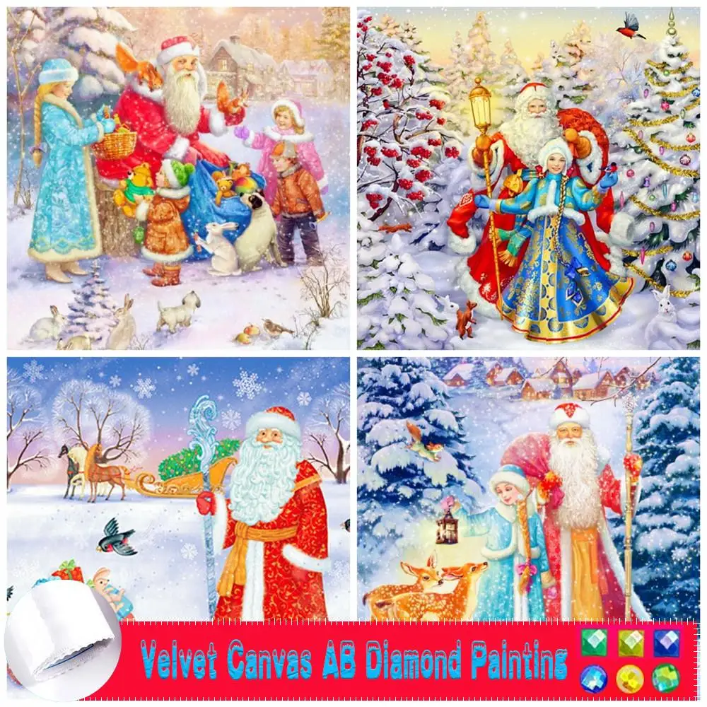 

Набор для алмазной вышивки «Дед Мороз»