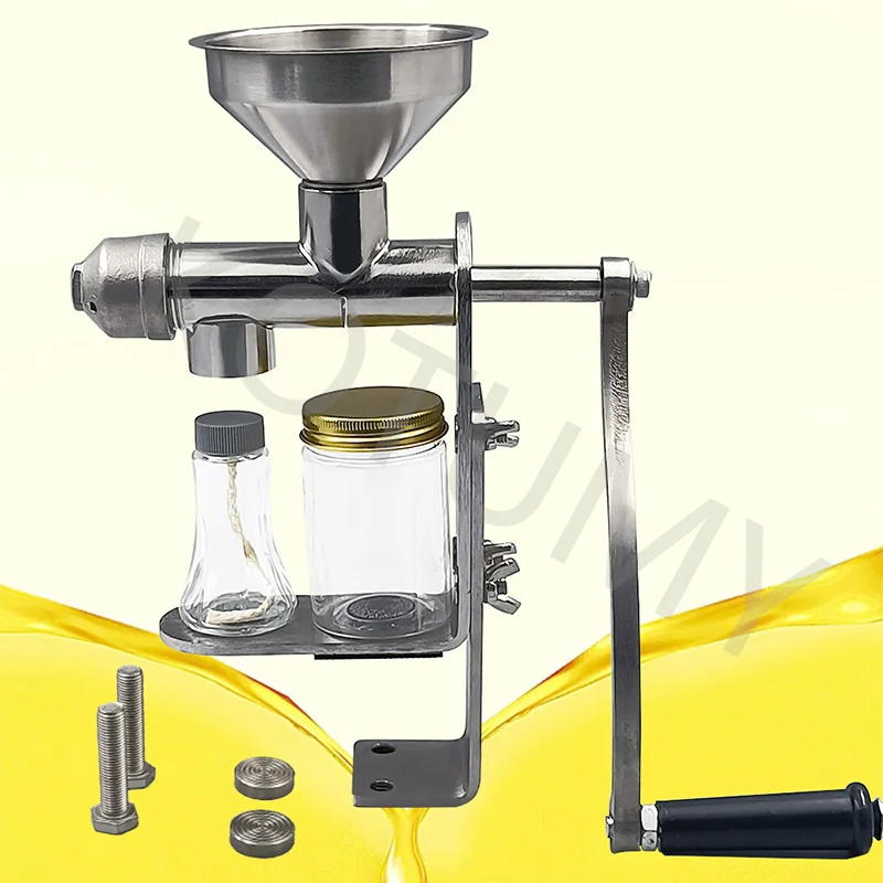 セレンディピティ★Manual Oil Press 手動油搾り機 セレンディピティ☆Manual Oil Press 手動油搾り機 搾油機 家庭