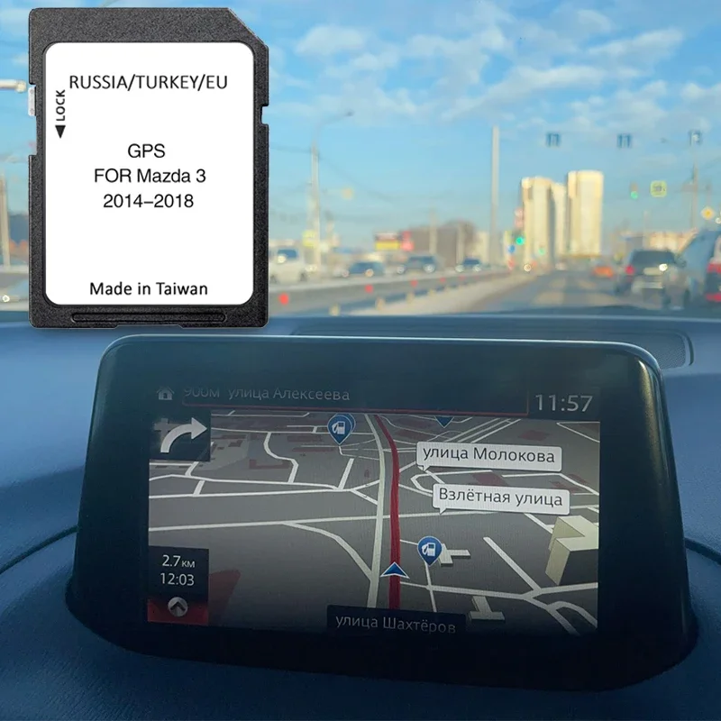 

For Mazda 3 2014-2018 Map Navigation SD GPS Update Version ALL Europe Coverge